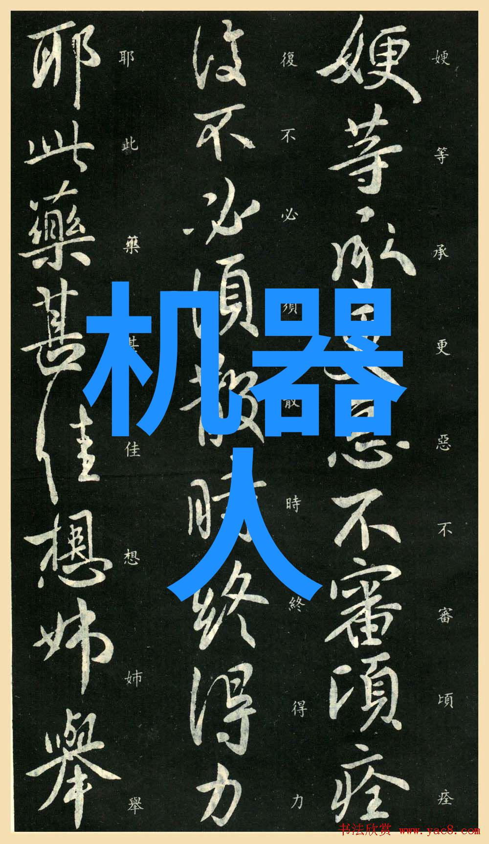 美国政府放宽禁令 华为得益于芯片供应的复苏