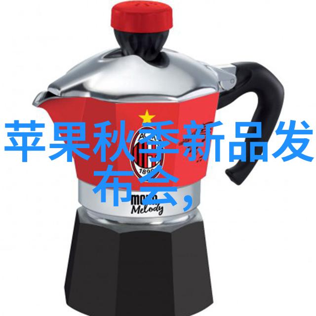 实验室污水处理一体机能否实现零排放的绿色循环