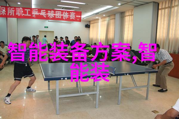 布袋除尘器内部详细构造图DDF大型袋式反吹排比精致