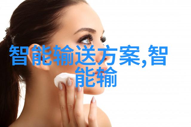 爱情岛论坛首页网址永久我是如何找到的那条让人心动的链接