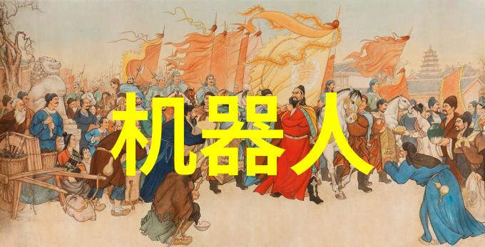 职场进展成果展示与未来规划
