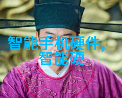 晏晏少年时青春的回声与梦想的弦