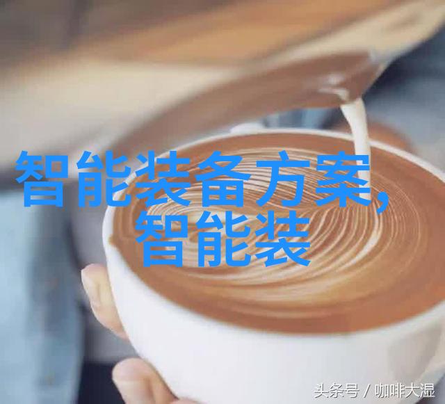 人格谱系探索内心地图的十六章