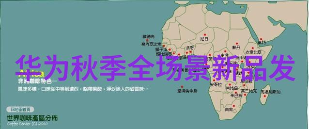化工丸剂机械-高效生产技术与设备的创新应用