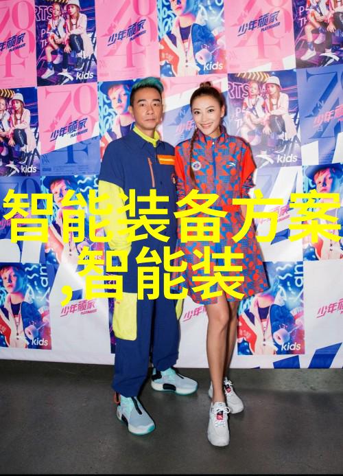 果冻传媒MV国产最新版本甜蜜时尚音乐视频