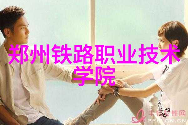 设备代号解密揭秘分离器背后的数字密码