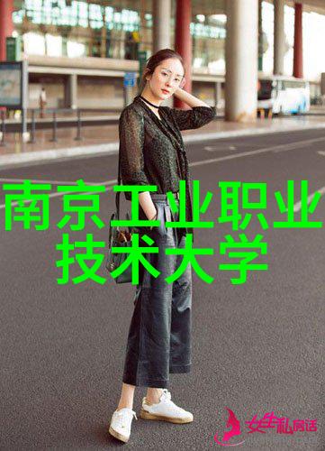 大学实验室污水处理设备我怎么能让它不再臭名远扬