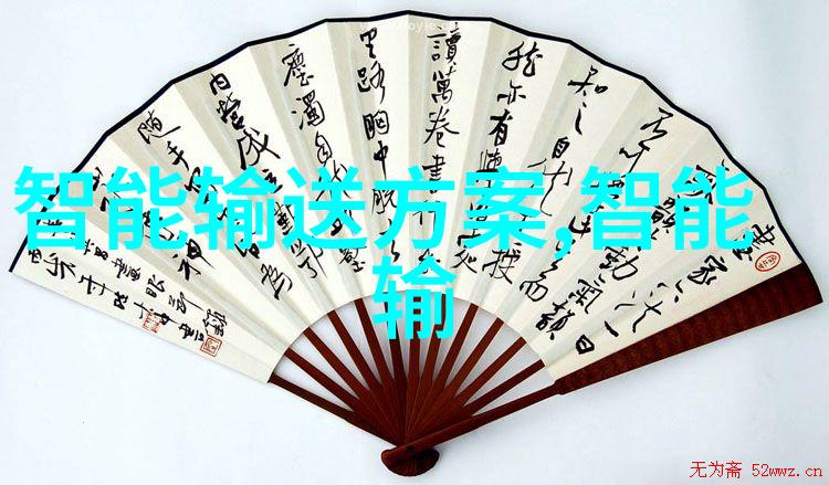 化工炮灸高效药物提取技术