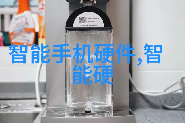化工反应釜的秘密生活它们是如何在暗夜里默默搅拌着化学婚礼的