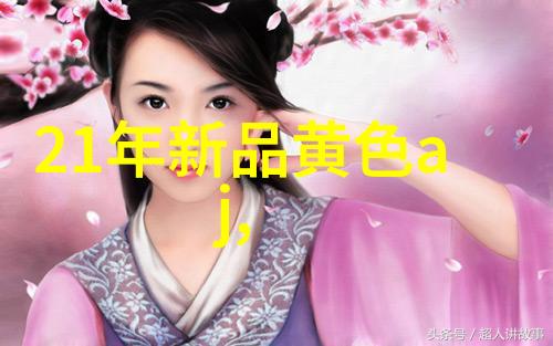 内蒙古财经大学-草原金融之冠探索内蒙古财经大学的学术与实践融合
