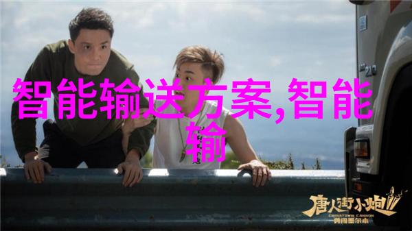 设备升级换代如何适应新的法规要求和行业趋势