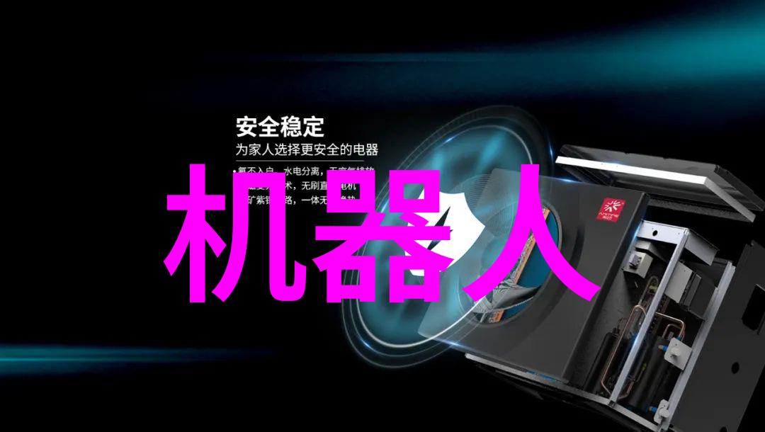 灵活应变能力展示在不确定环境下撰写情境性工作概况文档的艺术