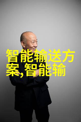 水处理的设备厂家我的清洁伙伴