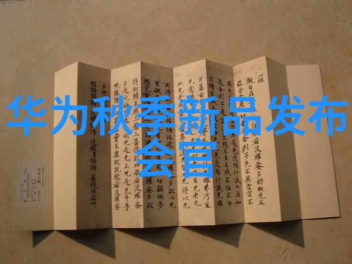 药品生产设备高效制药机器