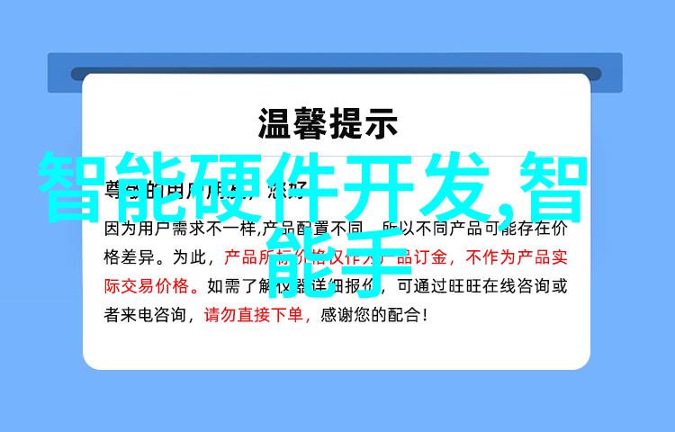实时不锈钢304今日报价-市场动态304不锈钢价格走势分析