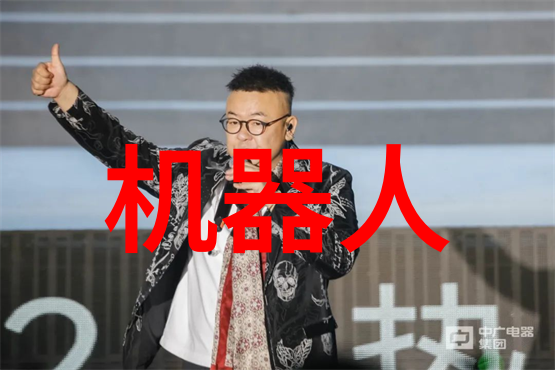 不锈钢加工技术精密铣削激光切割电解镀层