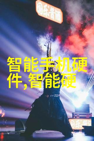 余震by肉酱意面笔趣阁情深意长的味蕾交响
