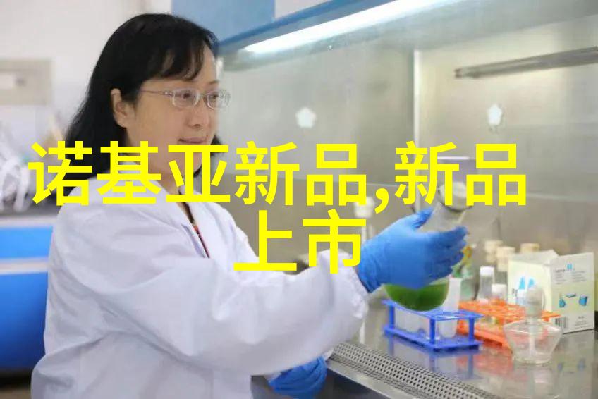 u型槽排水沟安装技巧分享让您的生活更加无忧