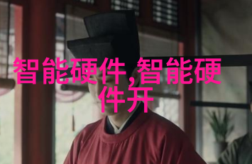 报告提交的艺术与实用性