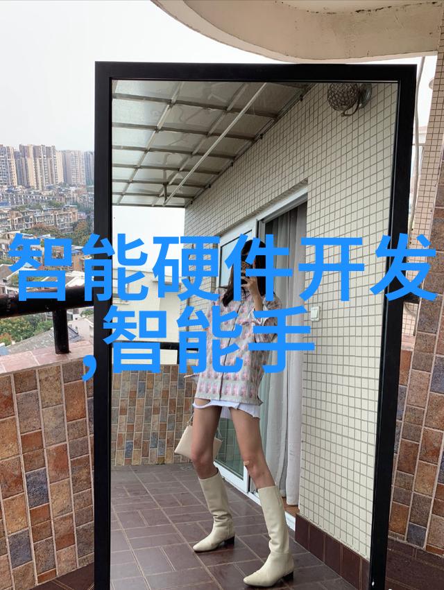数码货币风暴区块链时代的金钱大变革