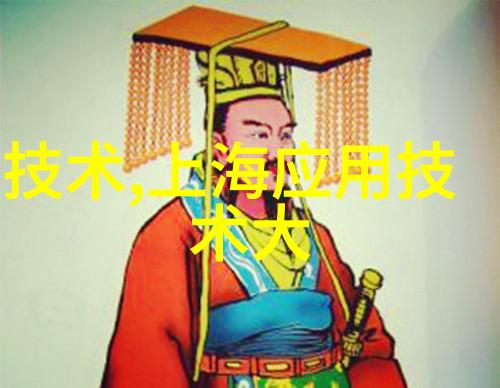 微波杀菌的奥秘水分蒸发与热能传递的双重效应