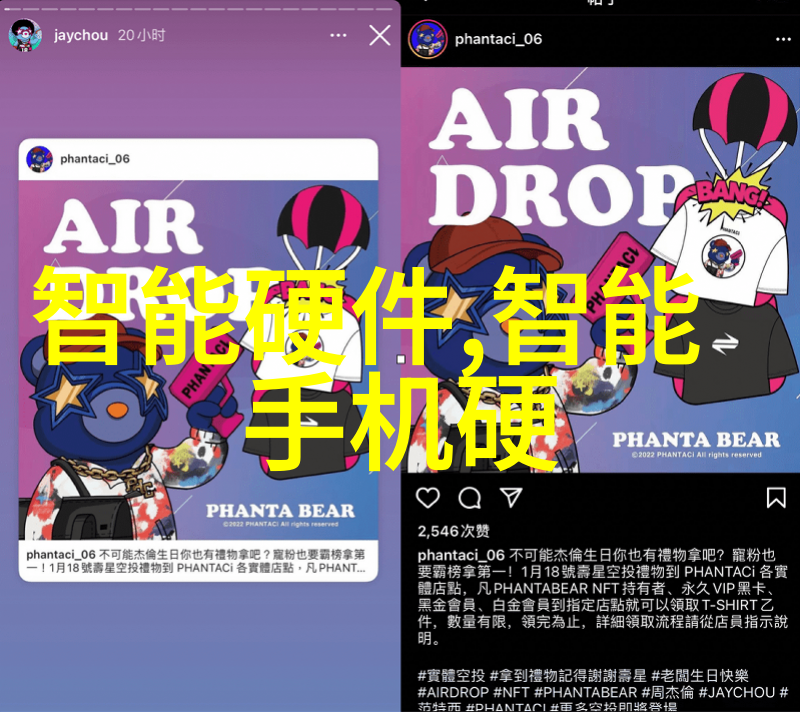 北森测评题库2021答案-解锁成就北森测评题库2021答案全解