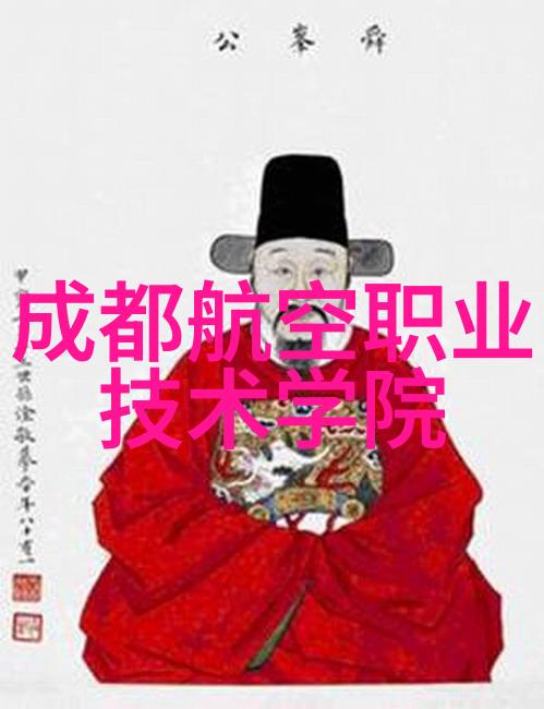 桃花缘起命中注定古风仙侠小说