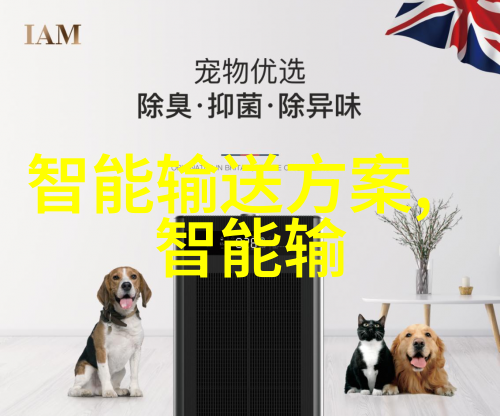 主题我在街角的中华车配件专卖店寻找那辆老朋友的救星