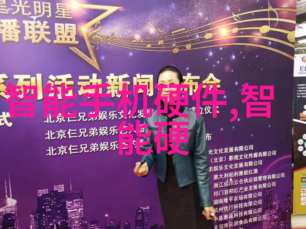 小型工业污水处理技术的新趋势