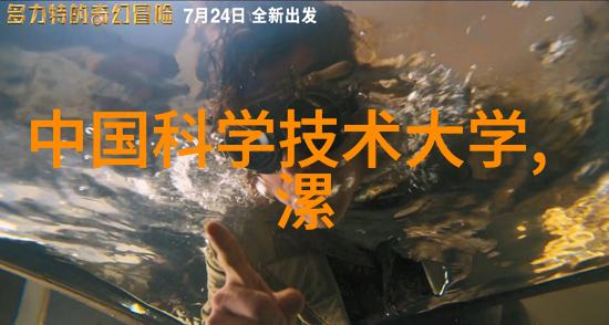 三峡能源股市走势分析
