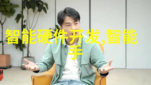 快乐大本营的舞台上121222的回声
