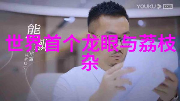 高效能型振动电机新技术新趋势探讨