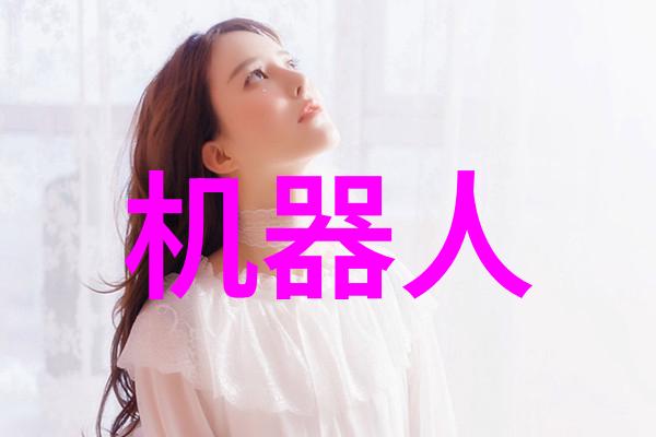 工业用天然气燃烧机高效能能源解决方案