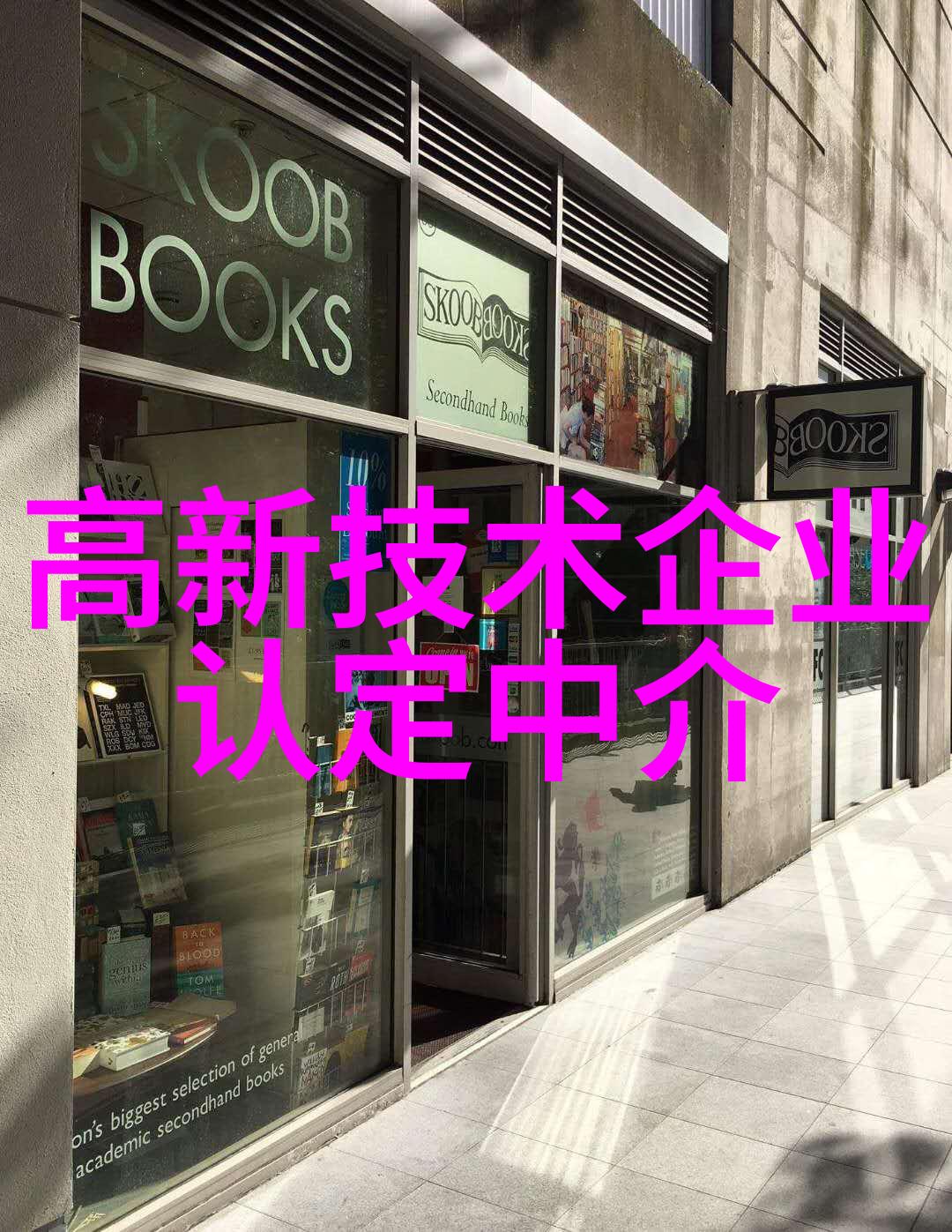 最新不锈钢价格走势图-追踪市场波动深度解析最新不锈钢价格走势图