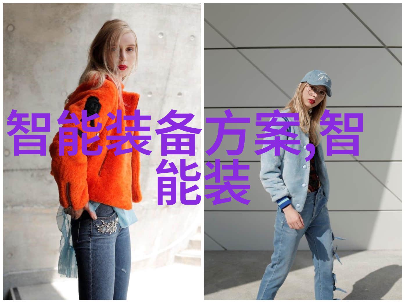 回收废旧电子产品-绿色环保行动转化危机为机遇的智慧之旅