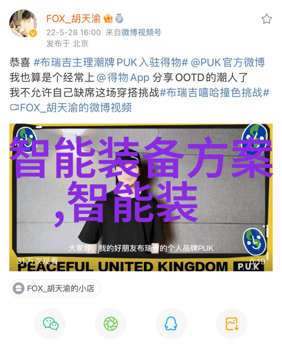 旋转分离器技术与应用概述