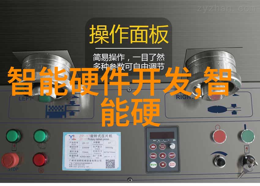 中国化工产品网-化工行情我眼中的化学大海探索化工市场的涨幅与波动