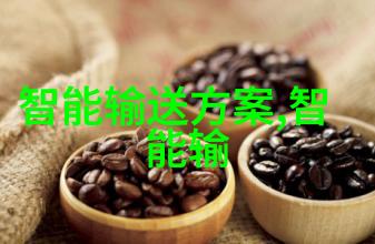 化工密封件设备我来教你如何选择合适的密封件设备了