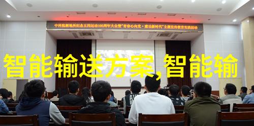 穿戴时尚探索日常生活中的服饰与配饰