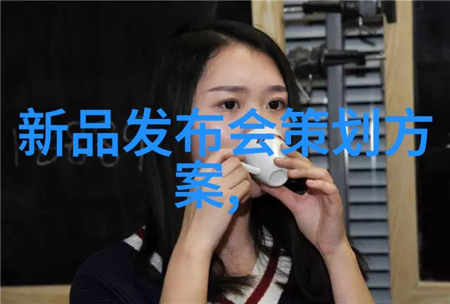 在家用环境中安装离心风机是否安全可靠
