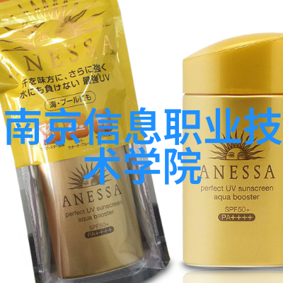 反渗透技术在医疗领域的应用与展望