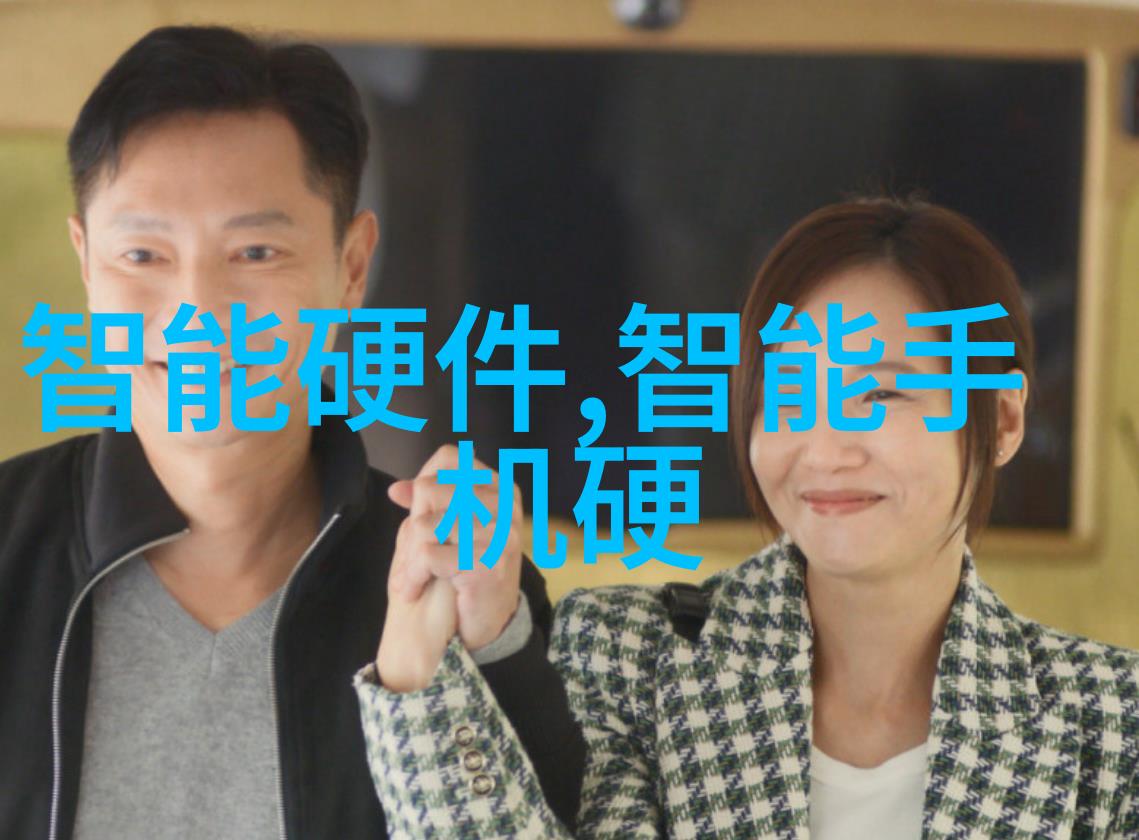 化工洁净室设备技术研究