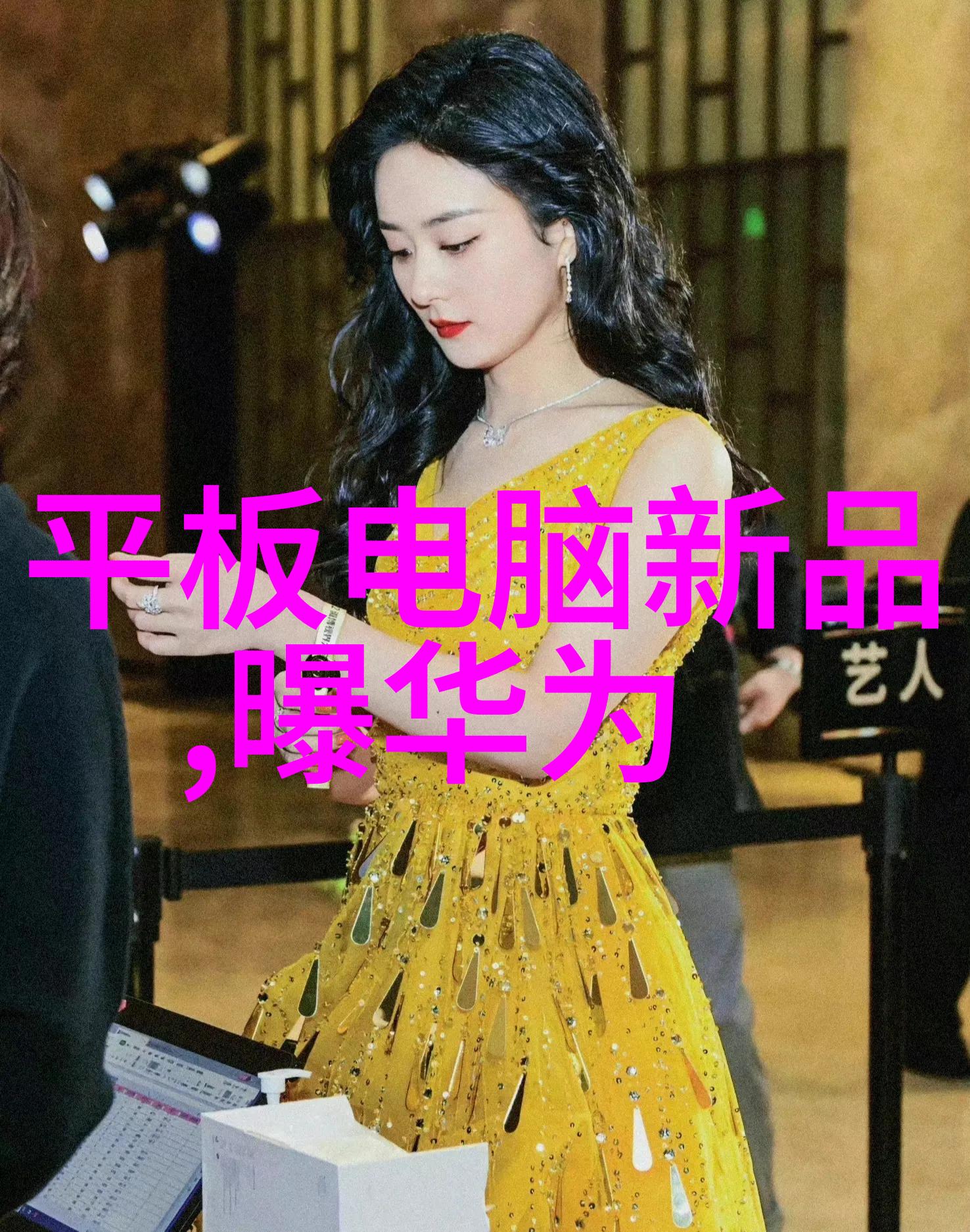 材料破坏艺术不同材质对粉碎机设备的挑战