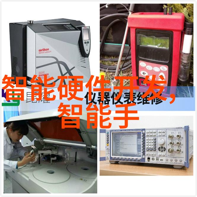 河南省专业技术人员公共服务平台河南省专业技术人员线上服务平台