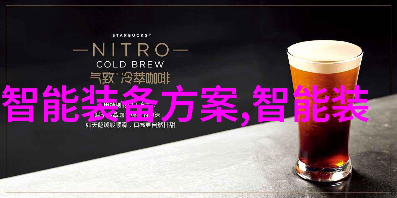 铁的坚韧与火的热情一段缓慢而不屈的旅程