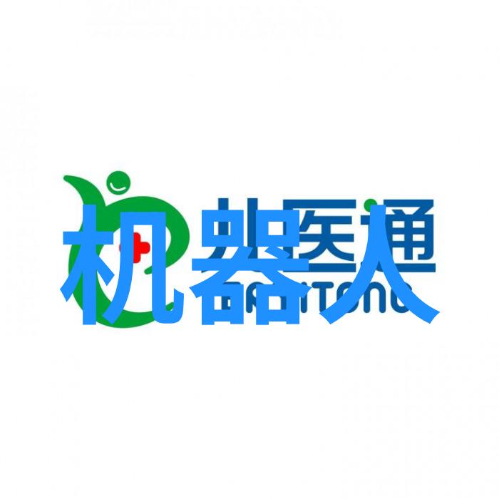 中南财经大学-探索经济学科的殿堂中南财经大学的成长与发展