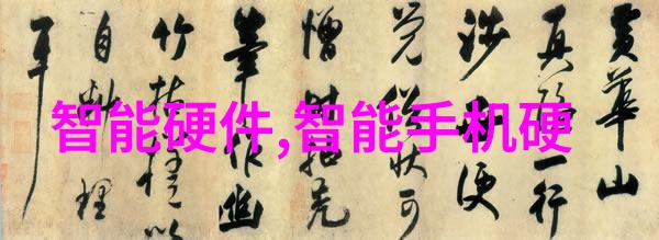 工业废气处理-净化塔空气新希望