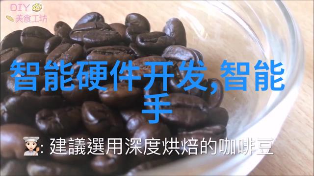 主题我来告诉你如何找到好货的pe管管材批发厂家
