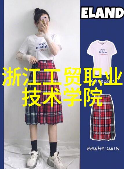 化工流量仪器-精准测量安全生产化工流控技术的进步与应用