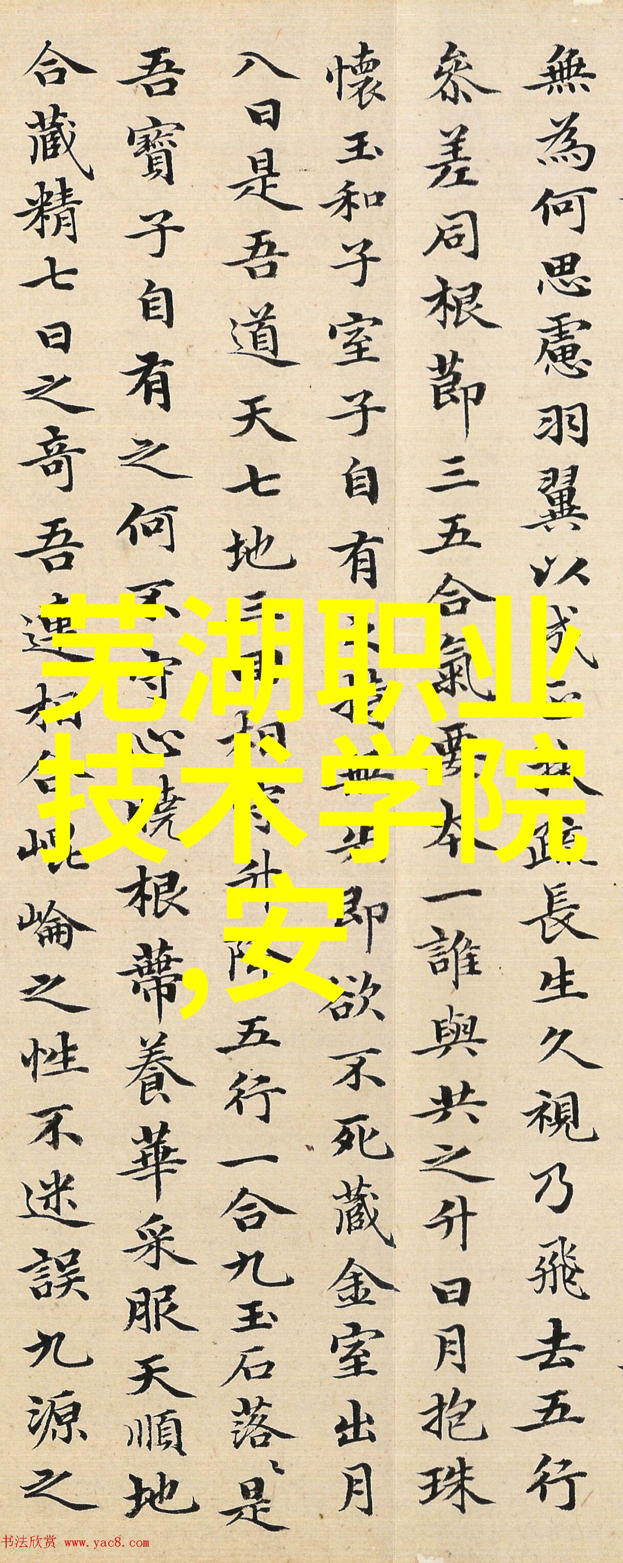 智能仪表方案探索未来科技的无限可能